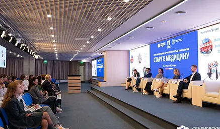 Стоимость жизни в Москве для иностранных студентов из ОАЭ: советы и расчёты